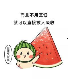 爱我吃瓜网,爱我吃瓜网带你领略吃瓜文化新风尚