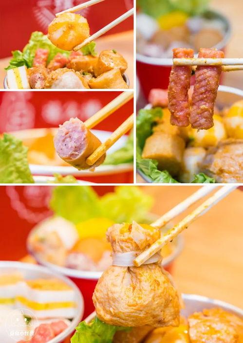 网红1元吃瓜,揭秘网络红人背后的秘密