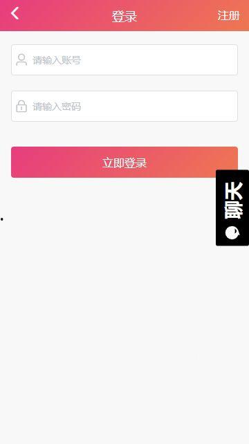 暗黑吃瓜网app,揭秘娱乐圈幕后真相，带你领略不一样的娱乐世界