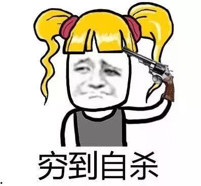 吃瓜的网盘群,网络社交新趋势下的娱乐盛宴